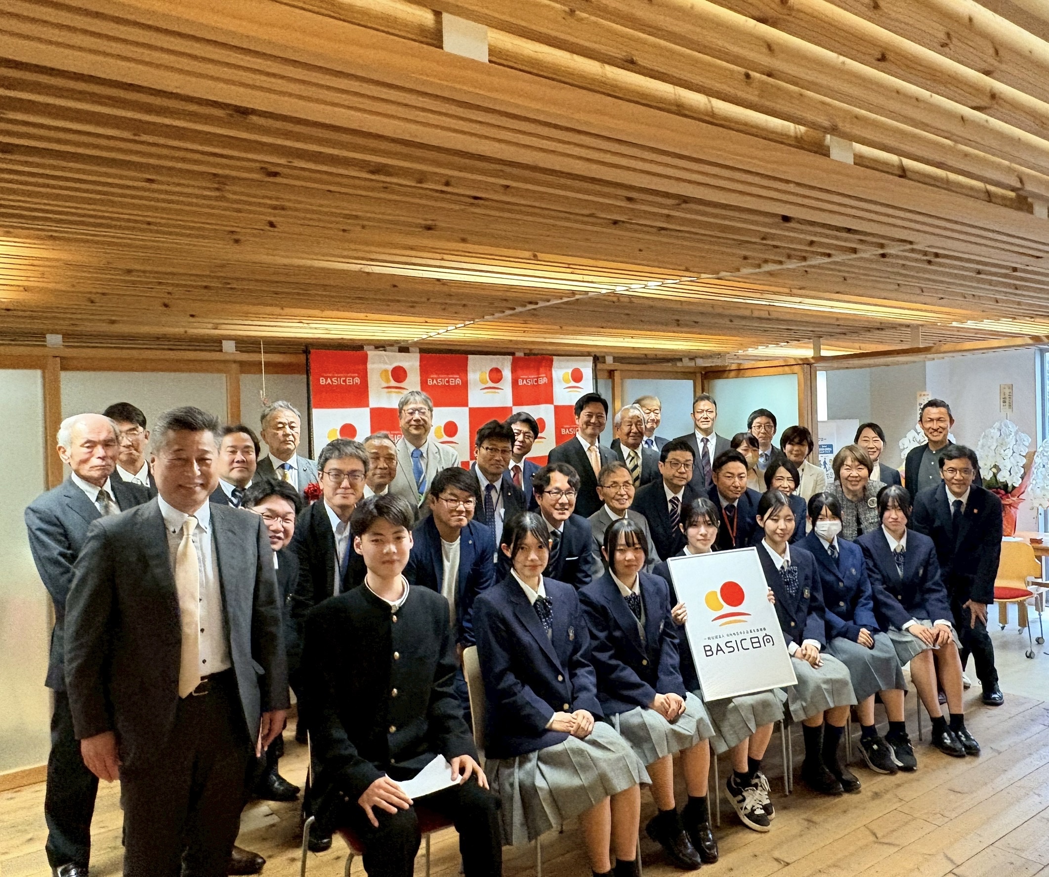 チーム・伴走支援